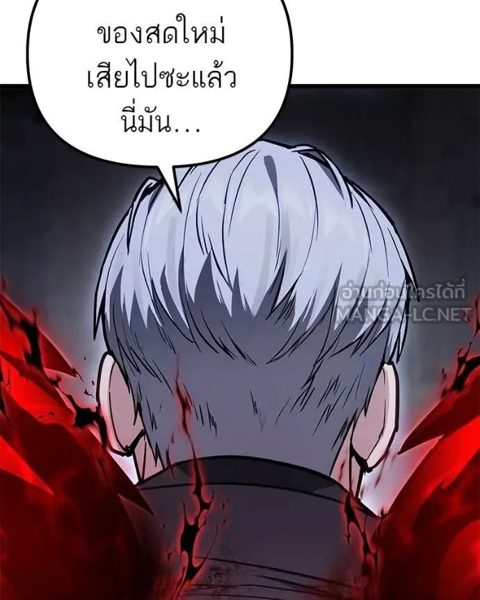 หน้า 164