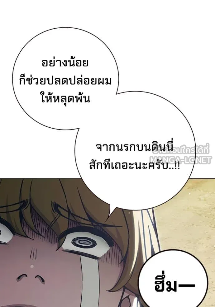 หน้า 125