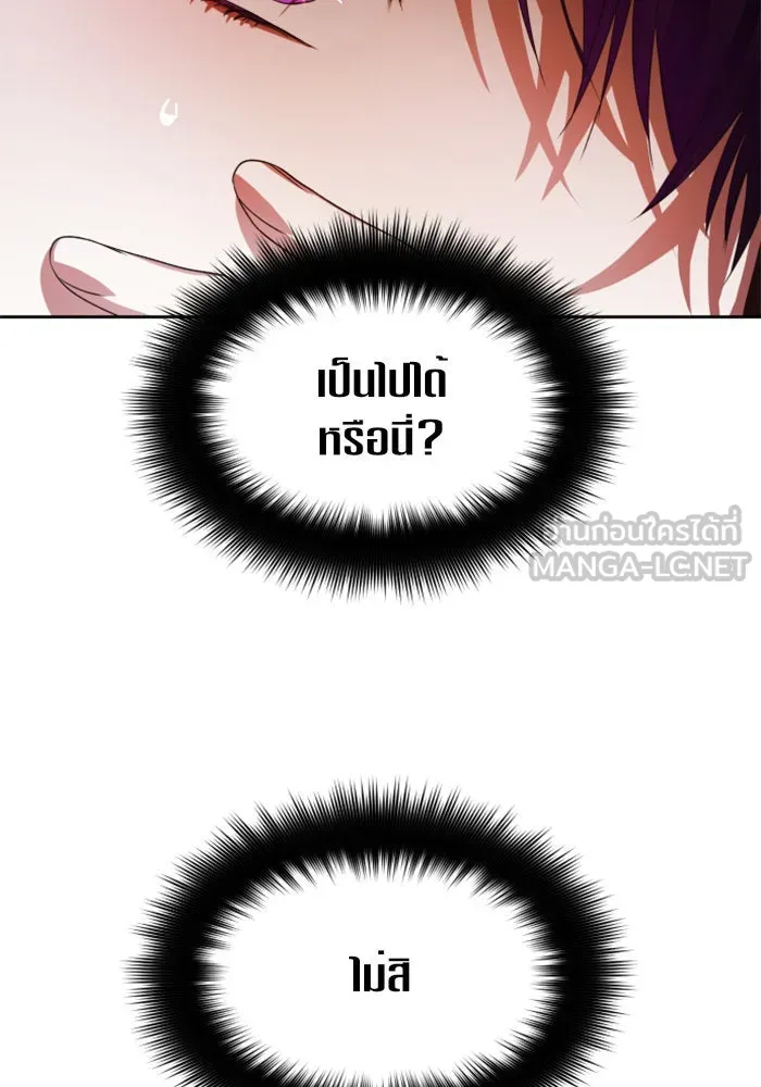 หน้า 129