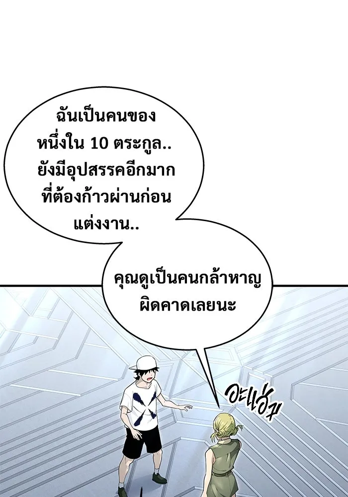 หน้า 95