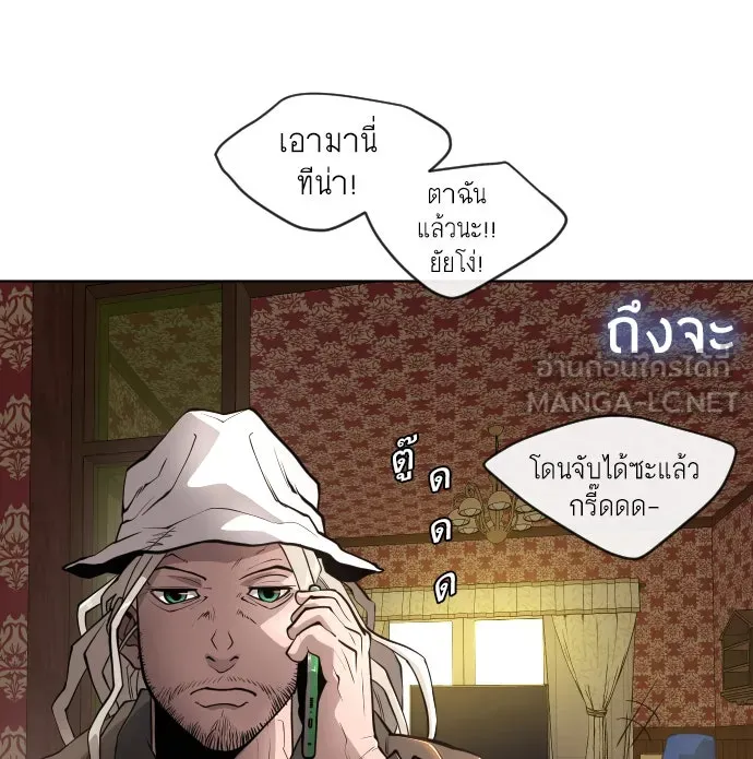 หน้า 114