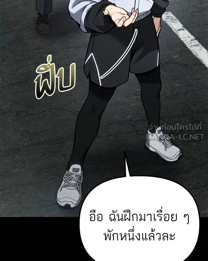 หน้า 132