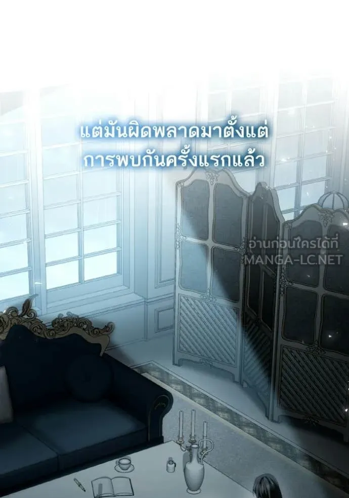 หน้า 97
