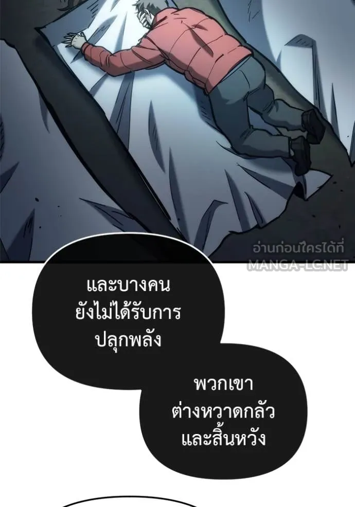 หน้า 147