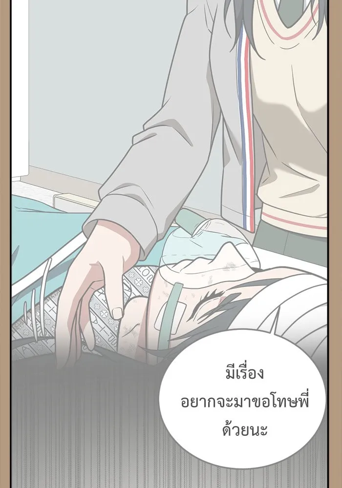 หน้า 118