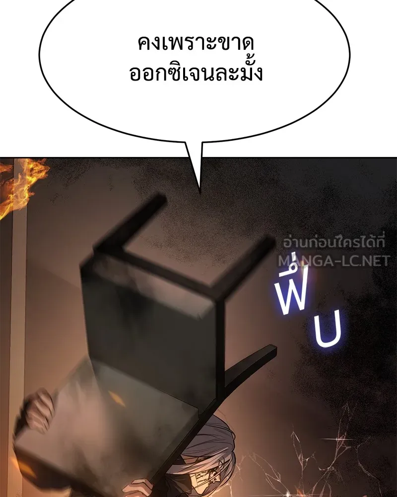 หน้า 105