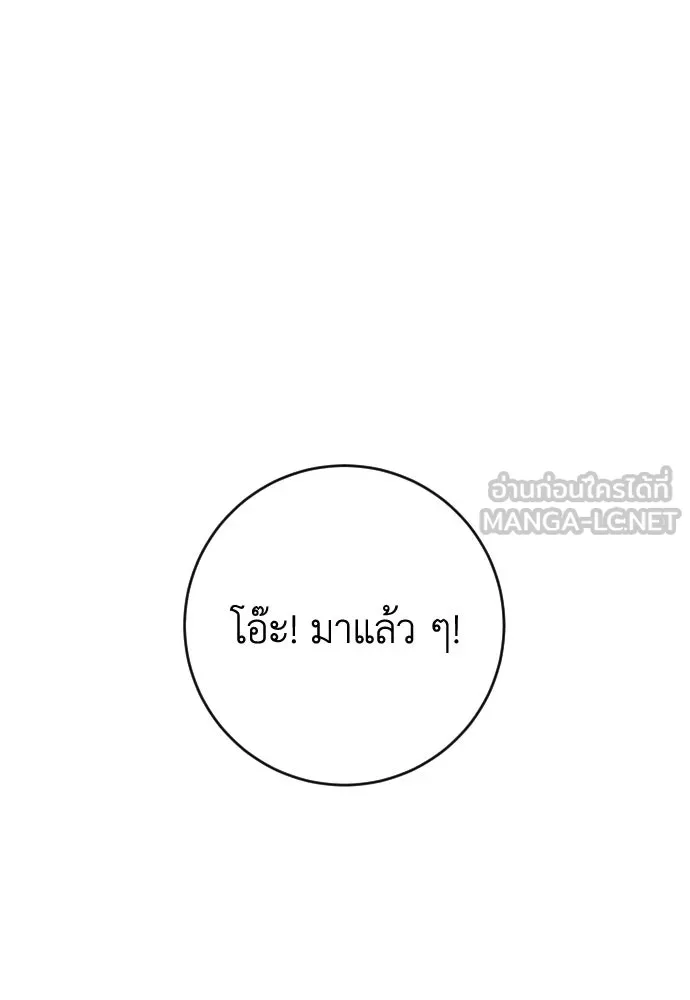 หน้า 132