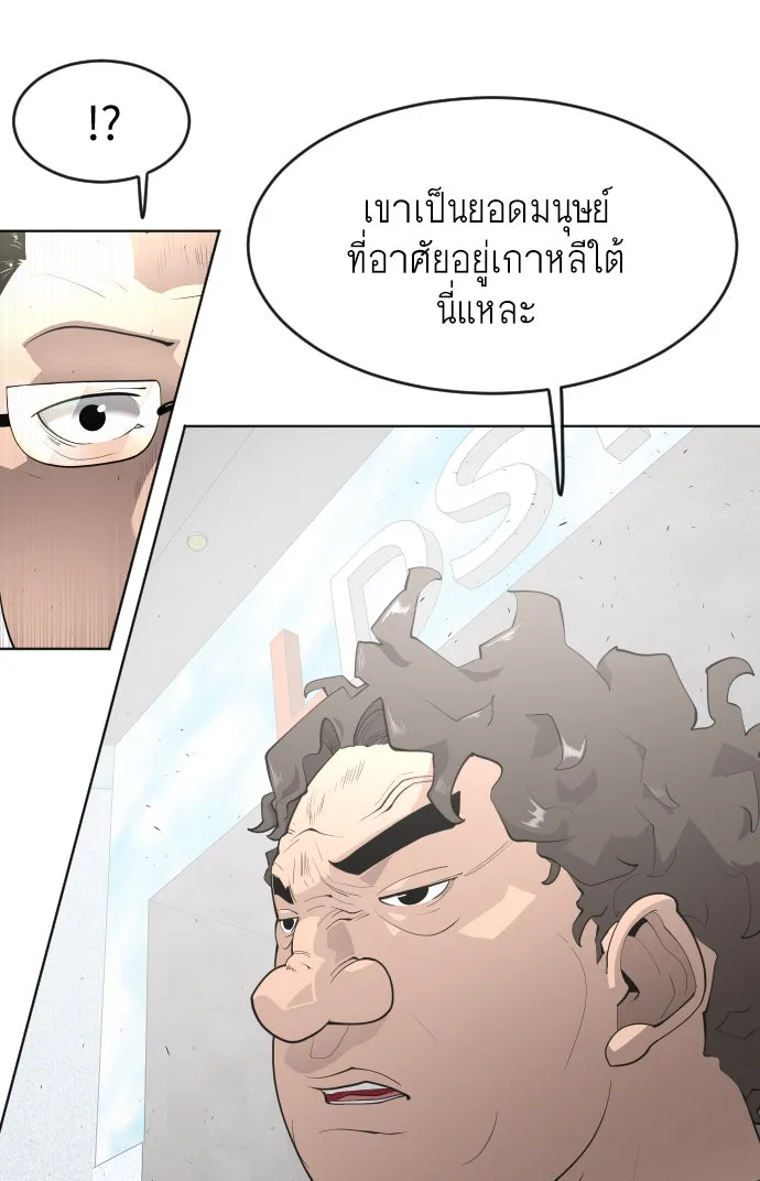 หน้า 154