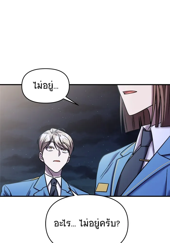 หน้า 130