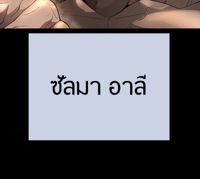 หน้า 128