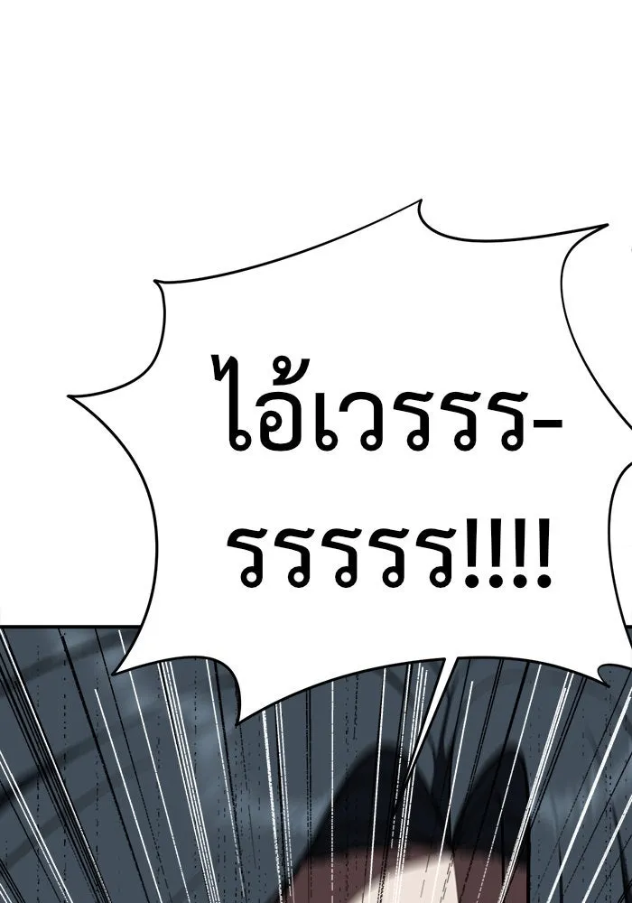 หน้า 164