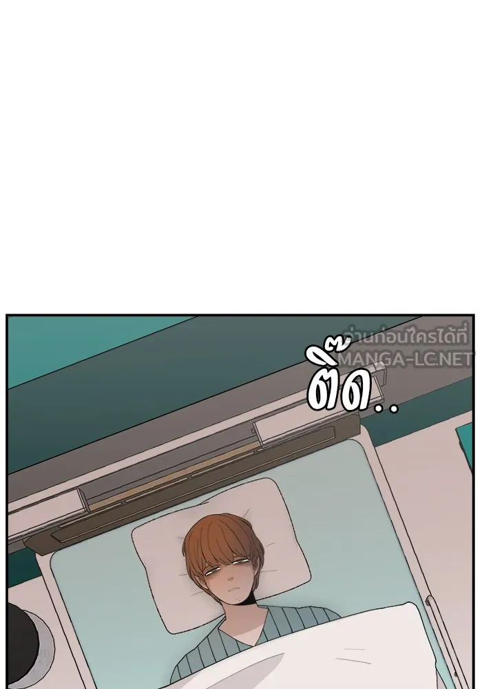 หน้า 102
