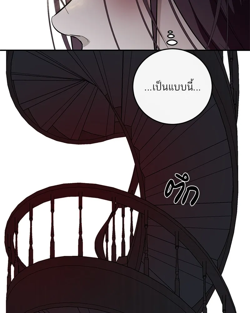 หน้า 124