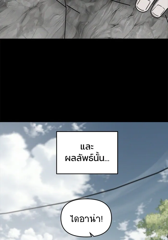 หน้า 128