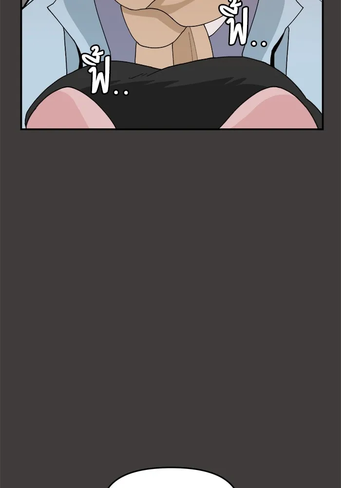 หน้า 58