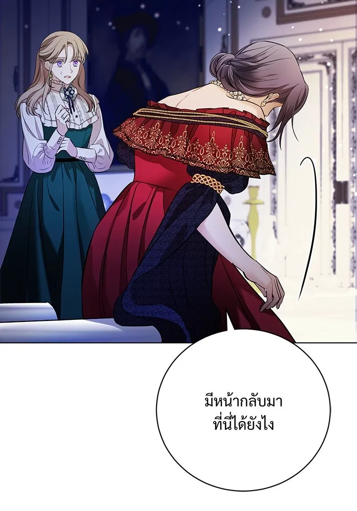 หน้า 68