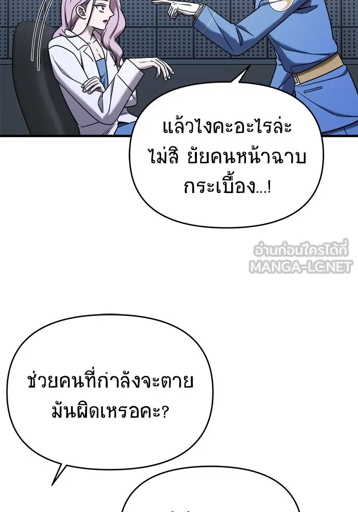 หน้า 96