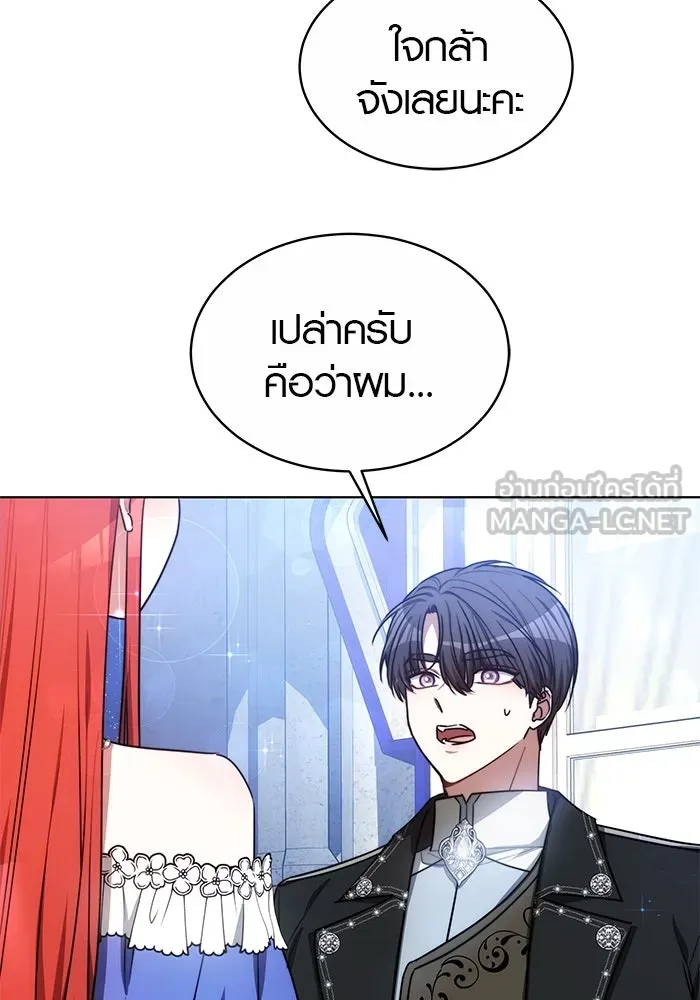 หน้า 102