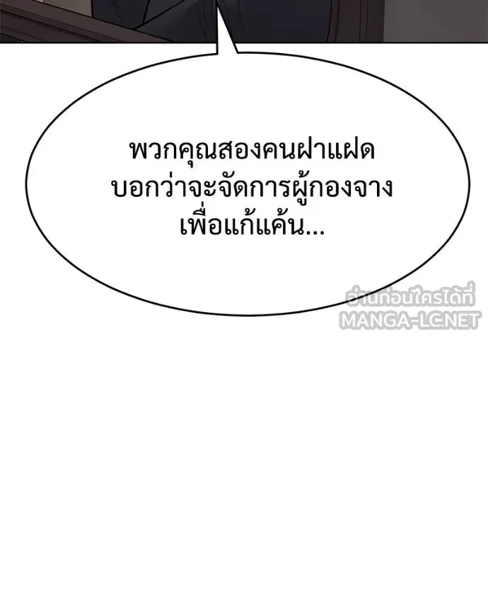 หน้า 135