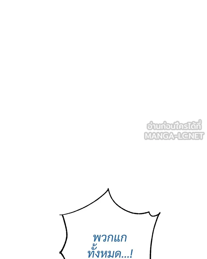 หน้า 126