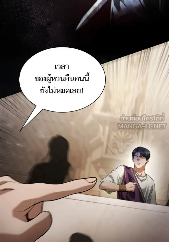 หน้า 70