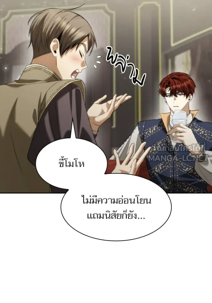 หน้า 74