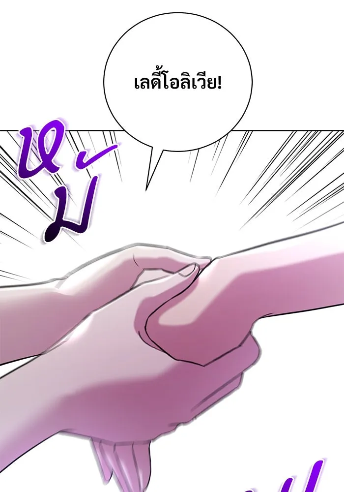 หน้า 94