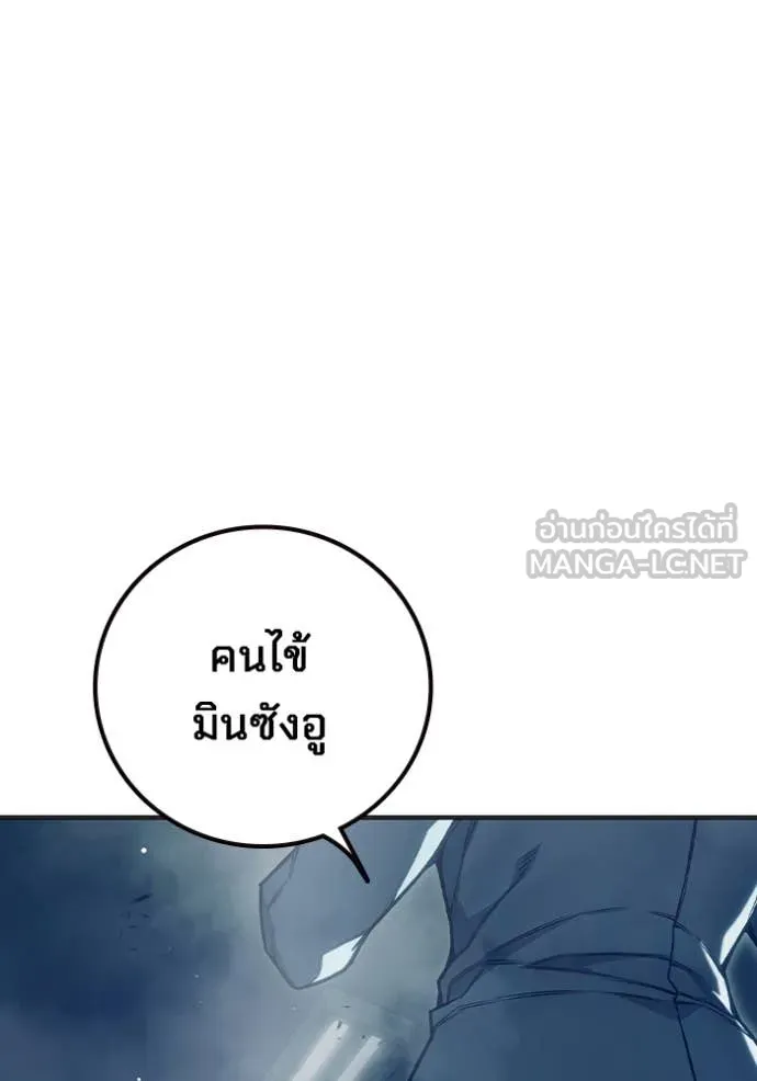 หน้า 102