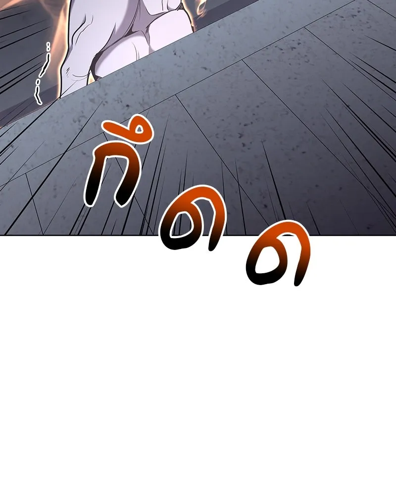 หน้า 226