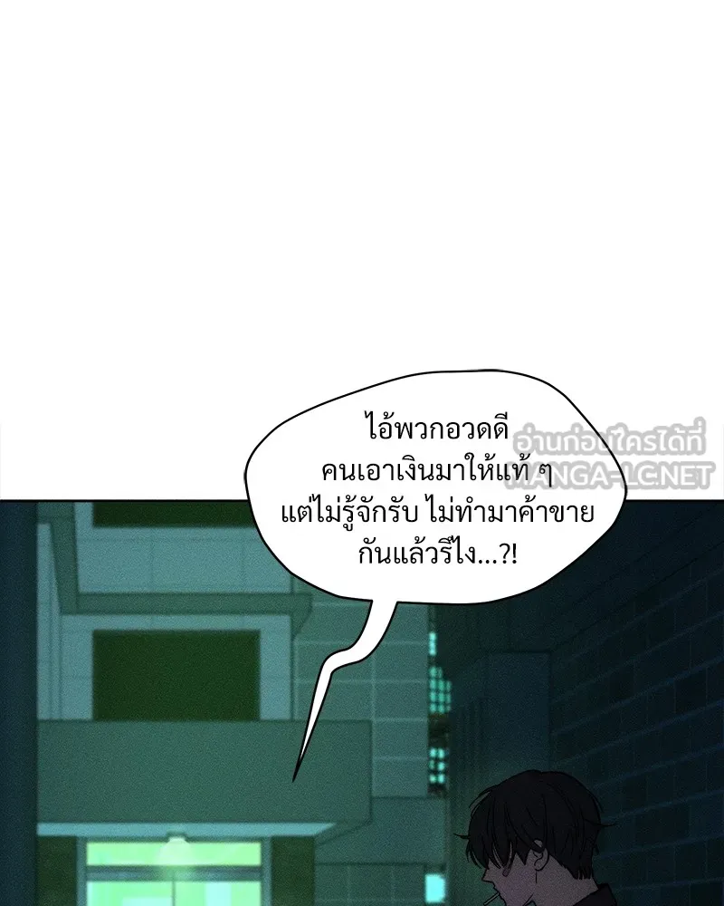 หน้า 153