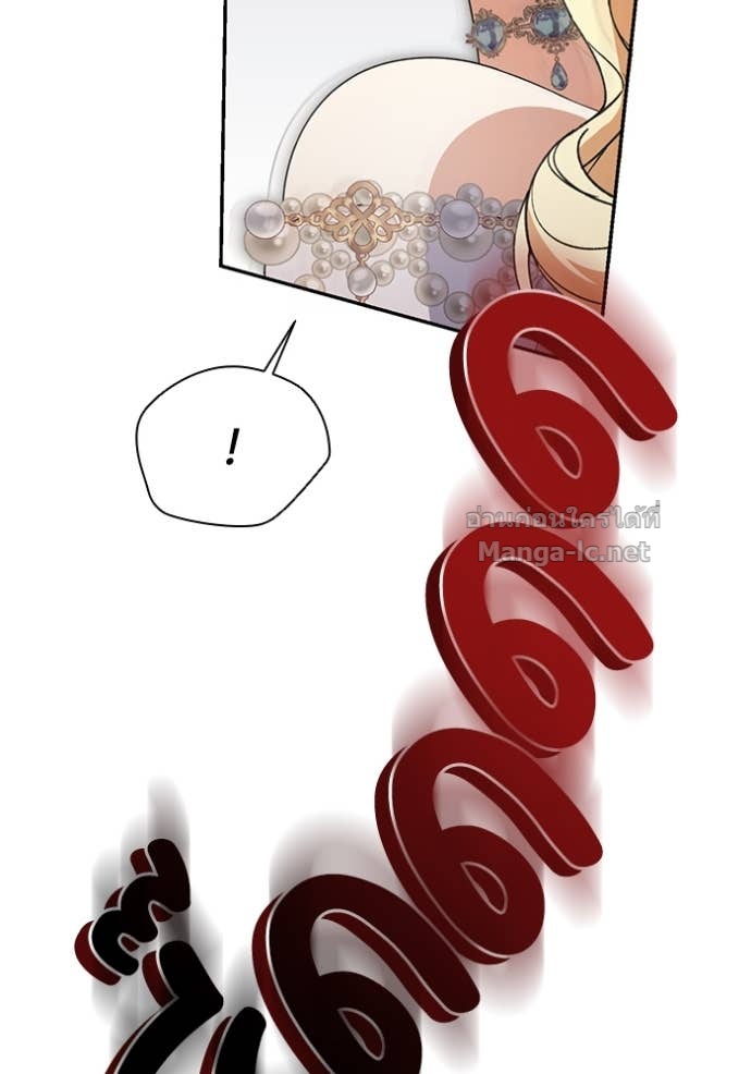 หน้า 108