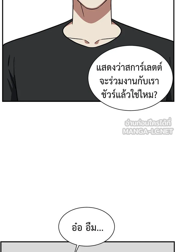 หน้า 105