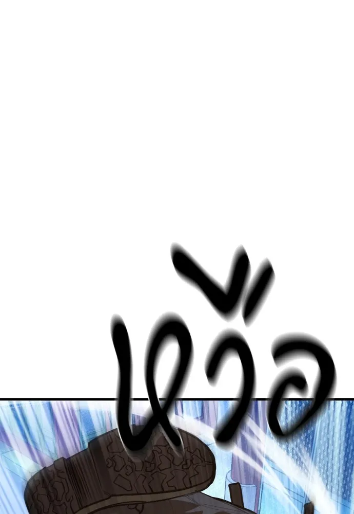 หน้า 163