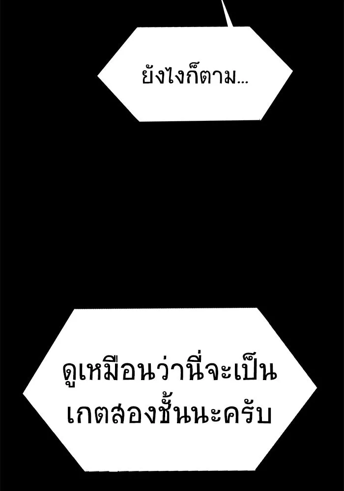 หน้า 118