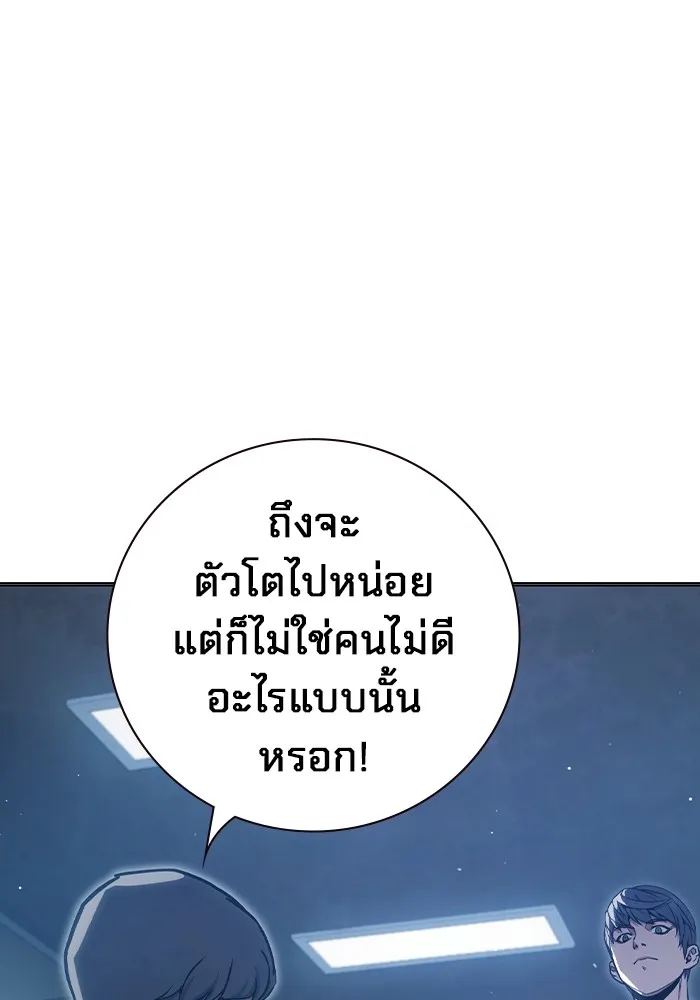 หน้า 118