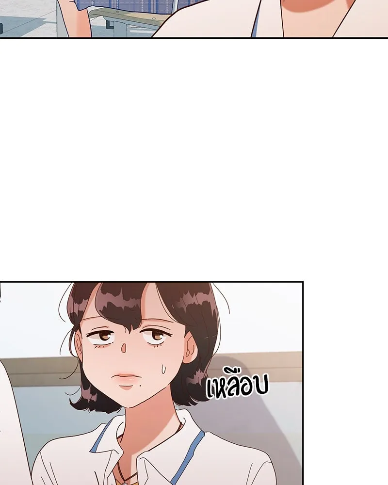 หน้า 83