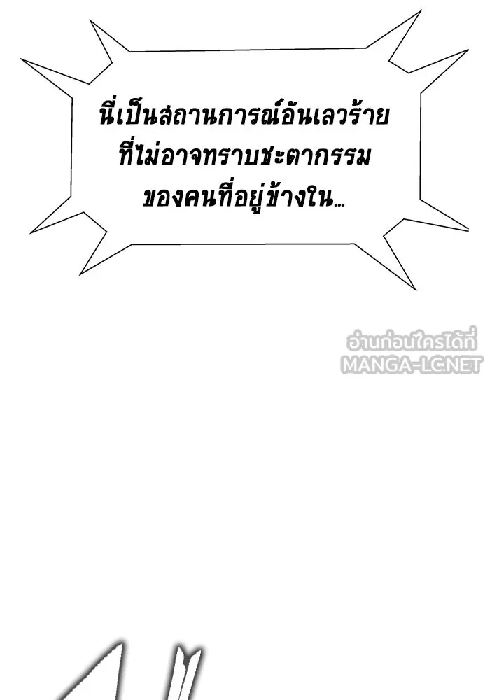 หน้า 123
