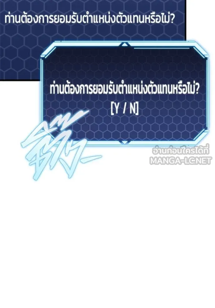 หน้า 148