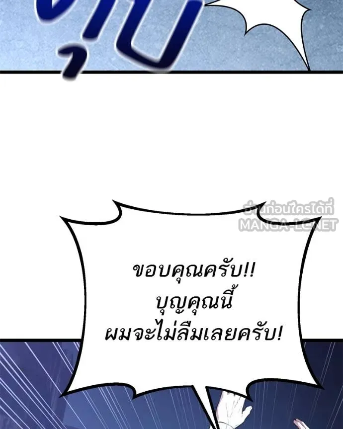 หน้า 126