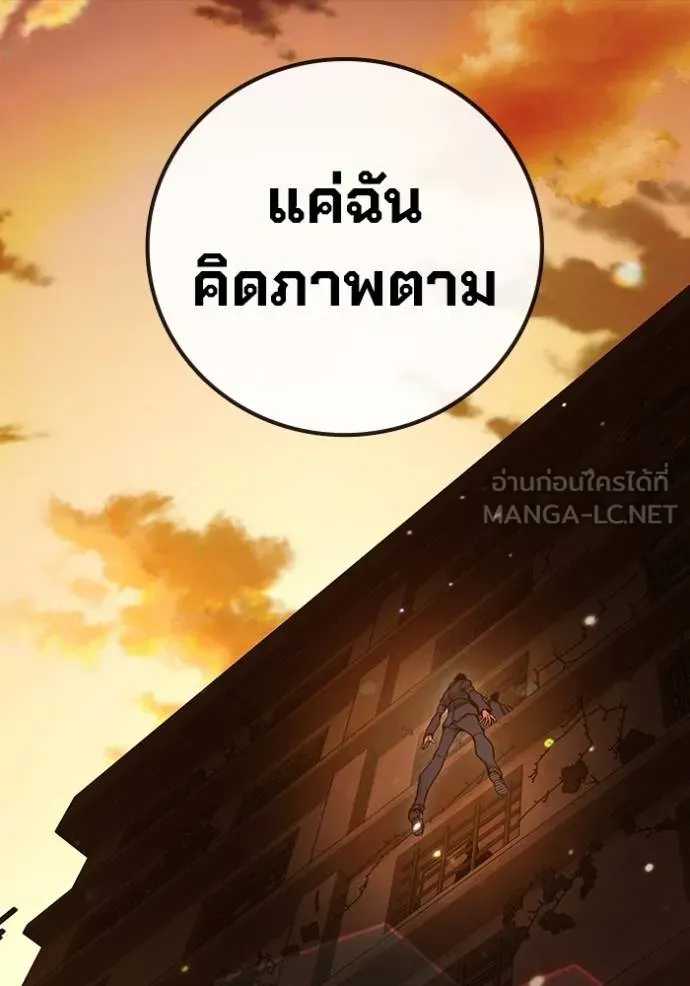 หน้า 178