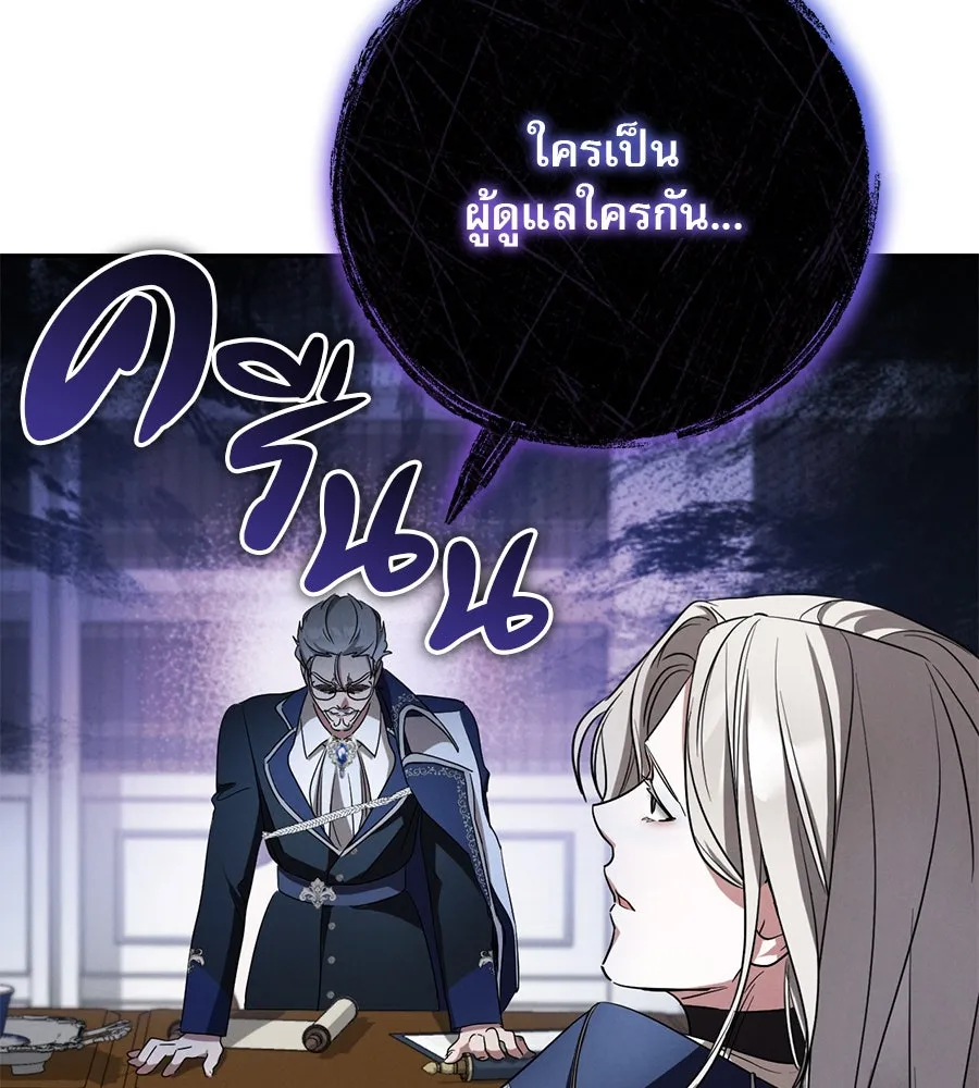 หน้า 95