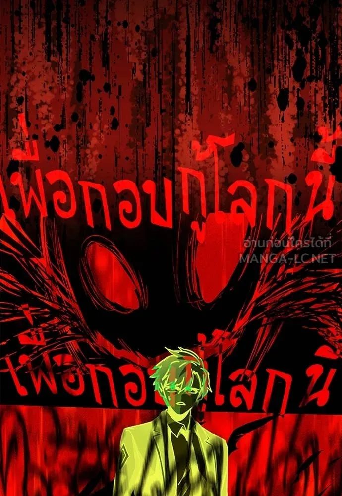 หน้า 136