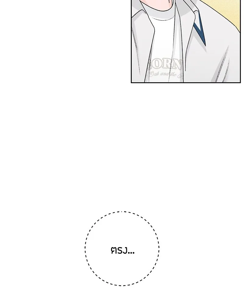 หน้า 110