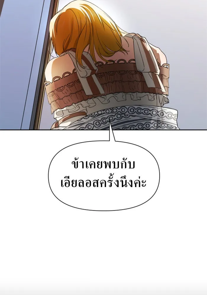 หน้า 148