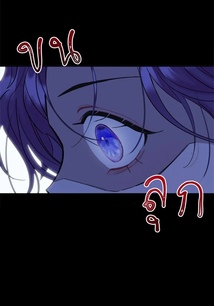 หน้า 215