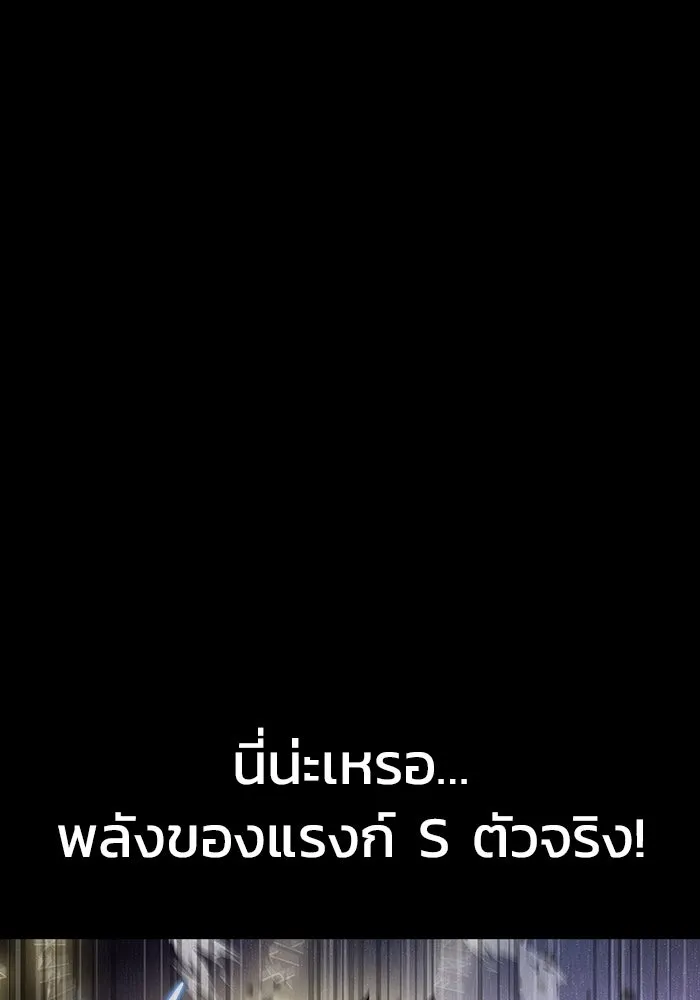 หน้า 151