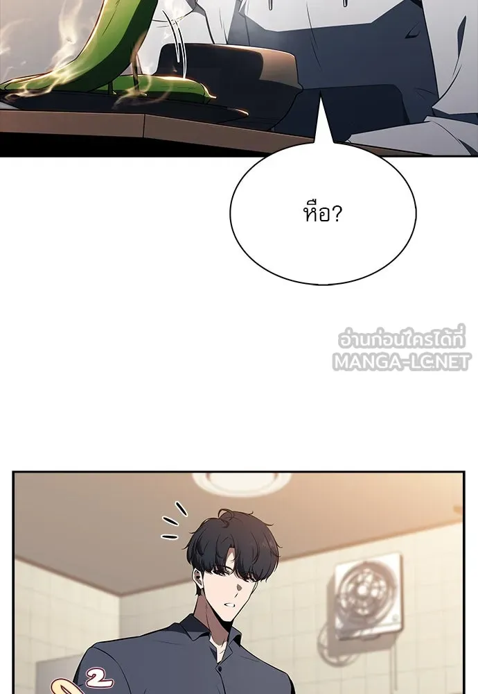 หน้า 96