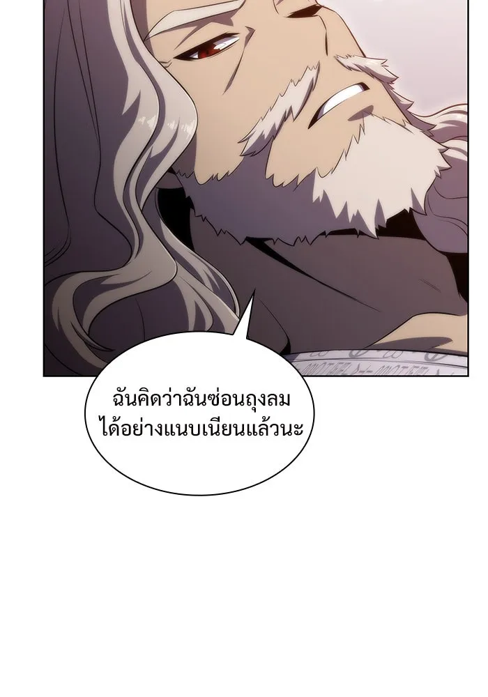 หน้า 107