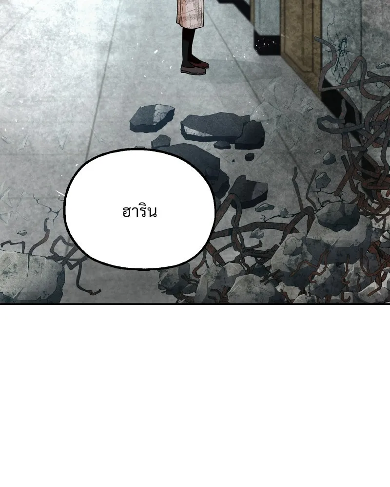 หน้า 185