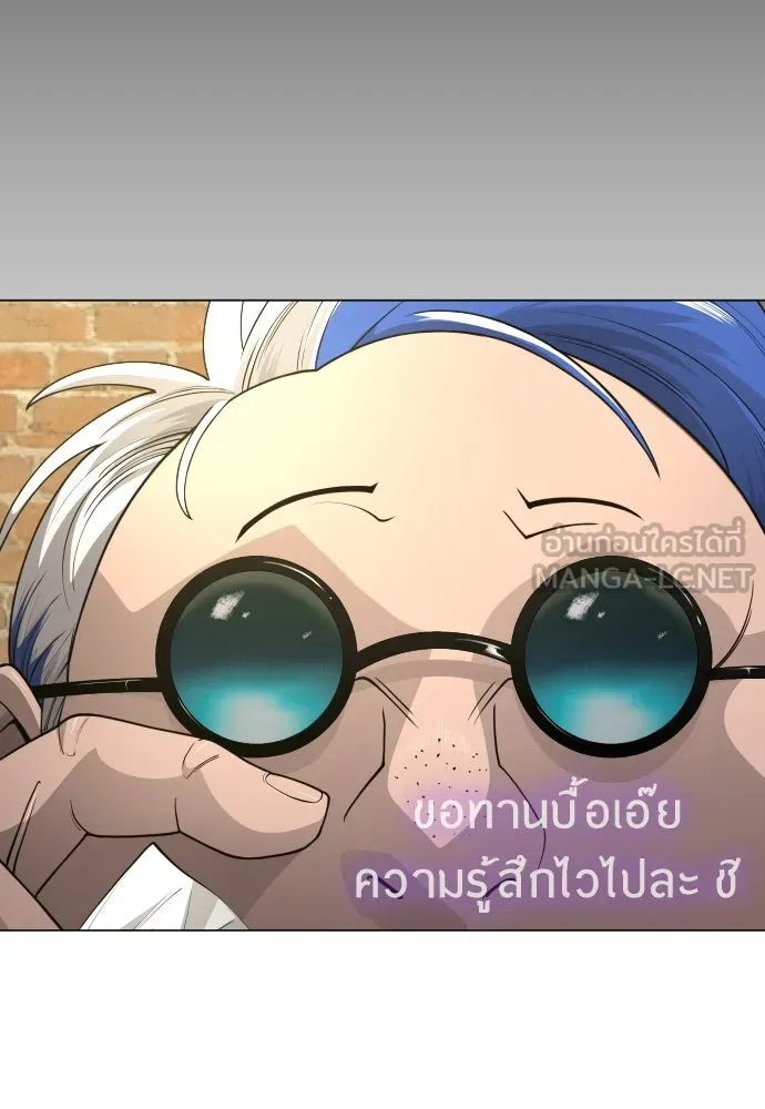 หน้า 165